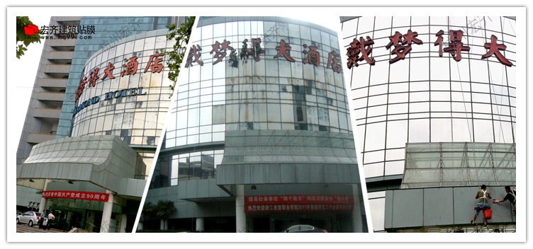 施工圖-嘉興戴夢得大酒店