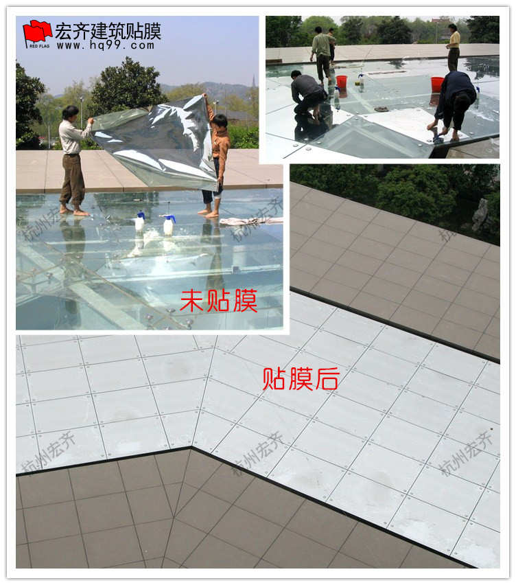 施工圖-杭州望湖賓館