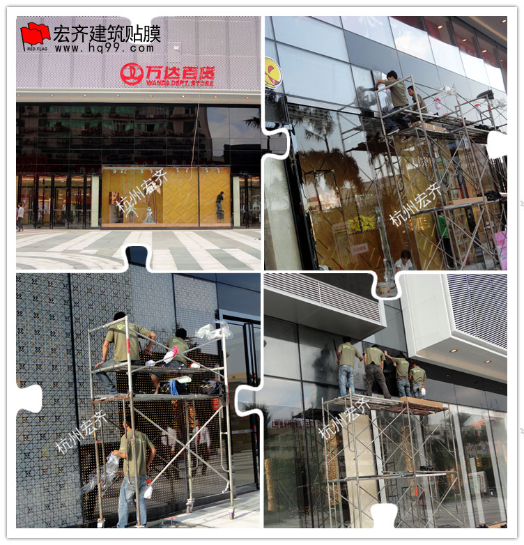 施工圖-泉州萬達