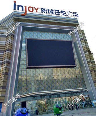 衢州吾悅施工圖04