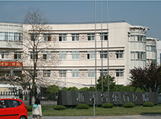 浙江省東方醫院