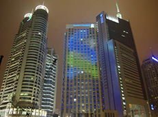 渣打銀行