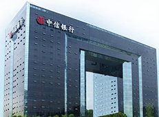 中信銀行