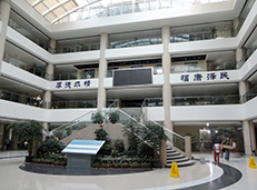 紹興二院