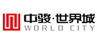 泉州市中駿世界城