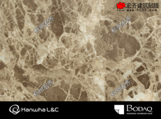 石紋系列—HD501